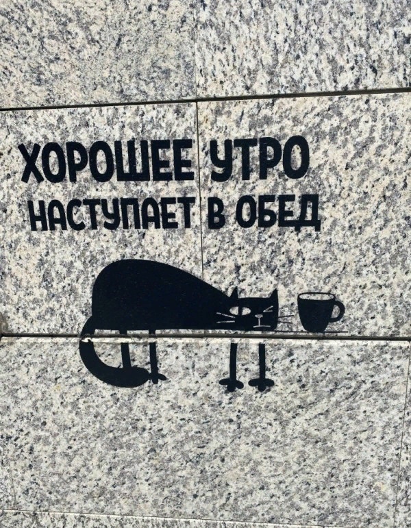 Курилка- разговоры на любые темы - Бодибилдинг форум AnabolicShops