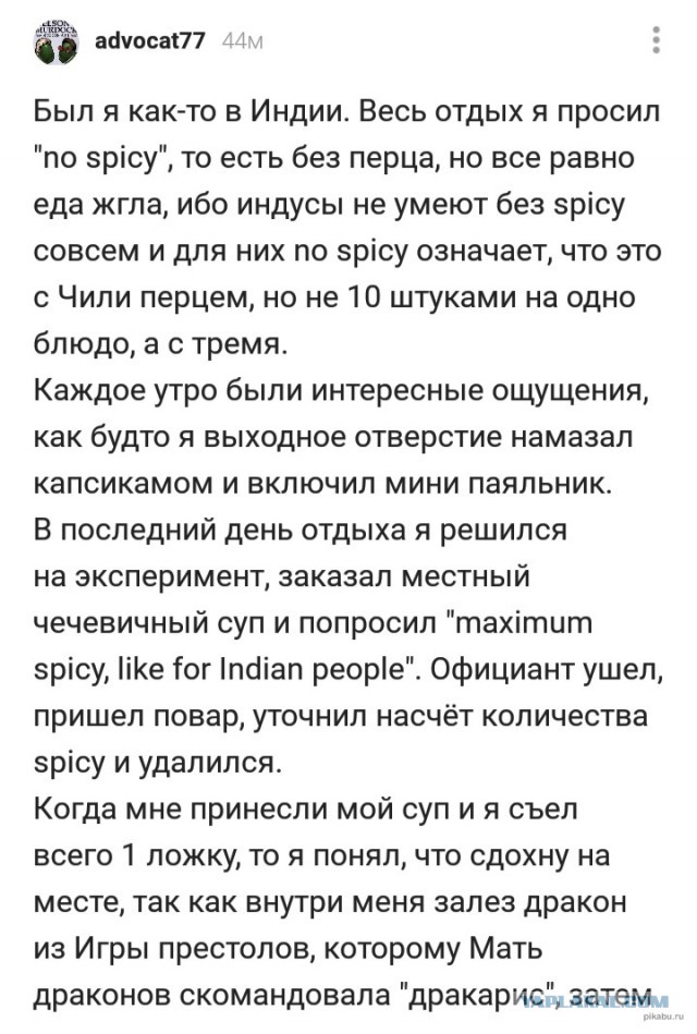 Курилка- разговоры на любые темы - Бодибилдинг форум AnabolicShops