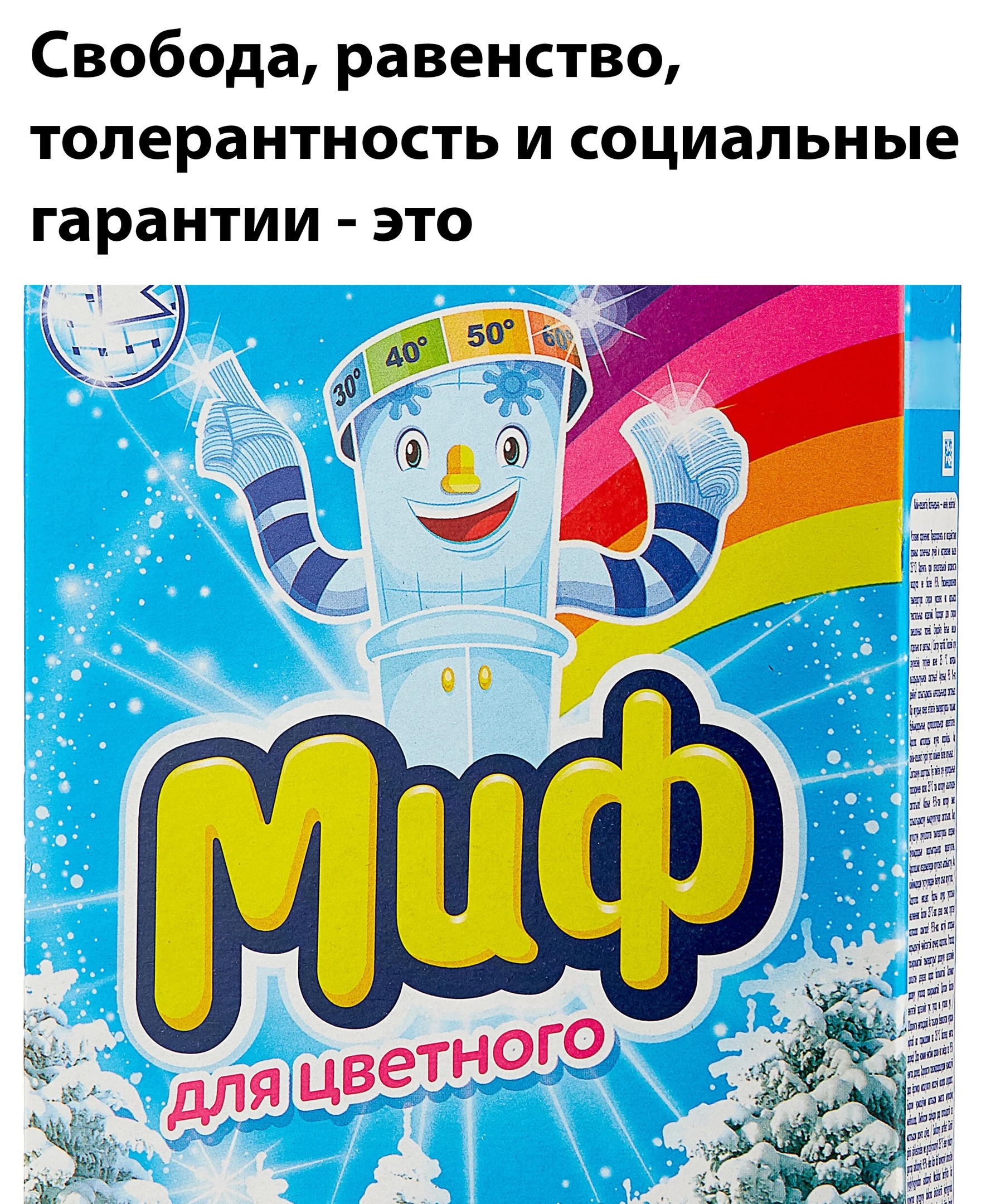 Анекдоты обо всем - Бодибилдинг форум AnabolicShops