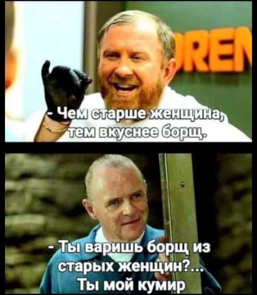 Курилка- разговоры на любые темы - Бодибилдинг форум AnabolicShops