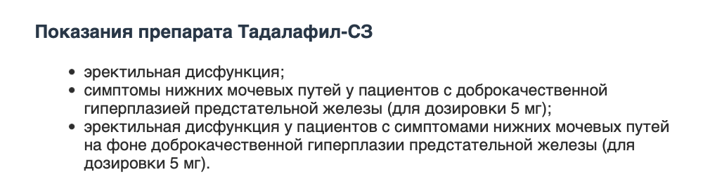 Genetrip Market - Всё для потенции, секса и пкт! - Бодибилдинг форум AnabolicShops