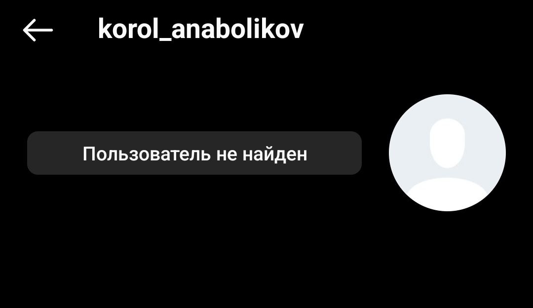 Магазин Фрэнка. Pharmacom Labs Official. Марка №1 в Мире! - Бодибилдинг форум AnabolicShops