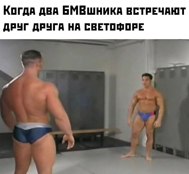 Курилка- разговоры на любые темы - Бодибилдинг форум AnabolicShops
