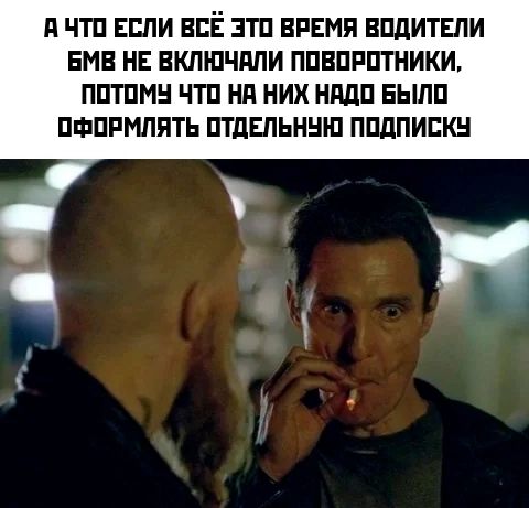 Курилка- разговоры на любые темы - Бодибилдинг форум AnabolicShops