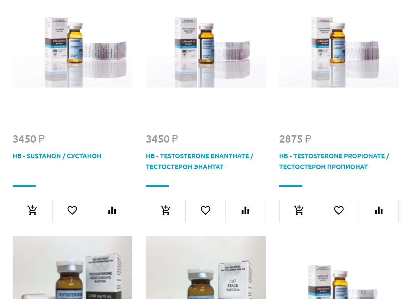 Hilma PRO - с заботой о вашем здоровье! - Бодибилдинг форум AnabolicShops