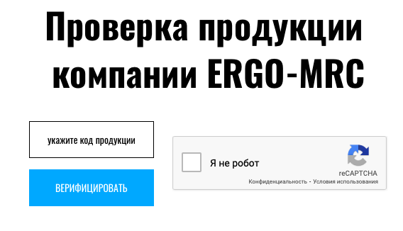 Homosteron.com оф.дилер Zphc|CanadaPeptides|Ergo Mrc - Бодибилдинг форум AnabolicShops