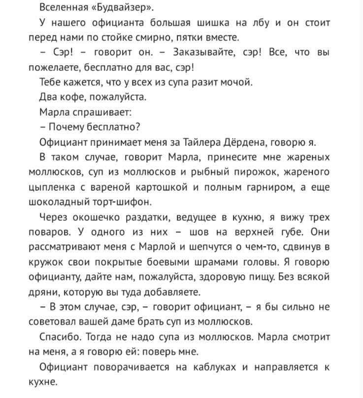 АНАБОЛИКИ.net - оф.дилер SP, Zerox, Genetic, Magnus, Lyka ! - Бодибилдинг форум AnabolicShops