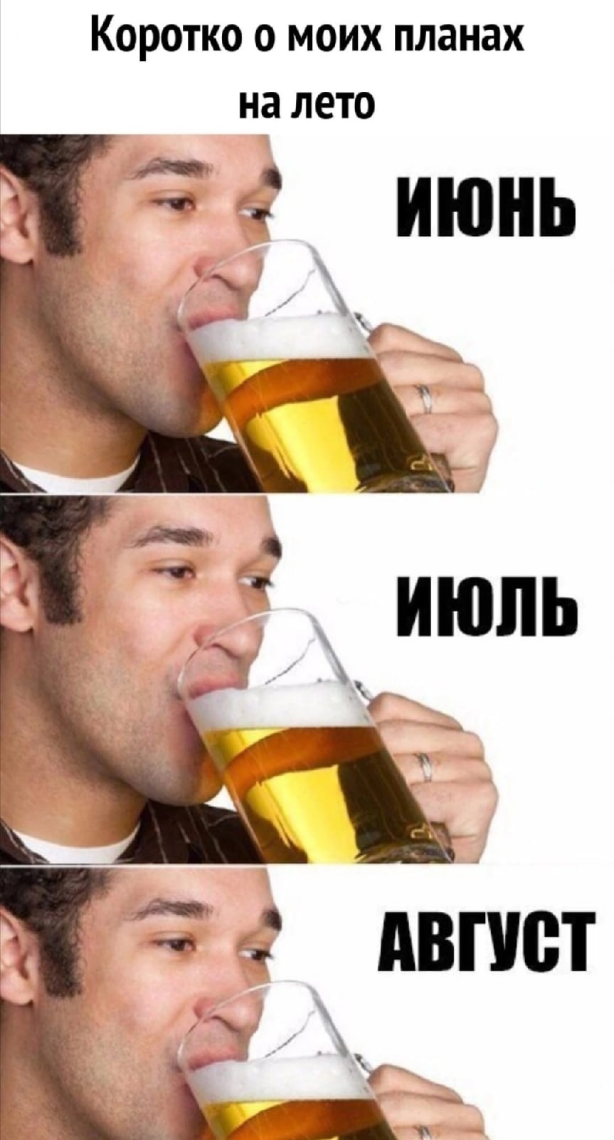 Курилка- разговоры на любые темы - Бодибилдинг форум AnabolicShops