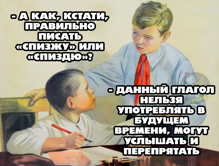 Анекдоты обо всем - Бодибилдинг форум AnabolicShops