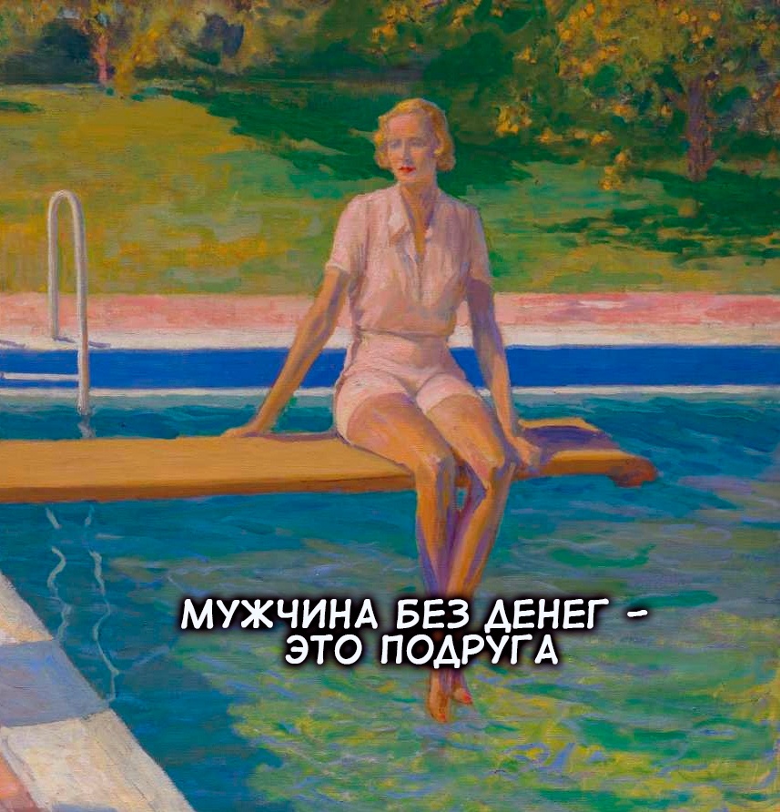 Анекдоты обо всем - Бодибилдинг форум AnabolicShops