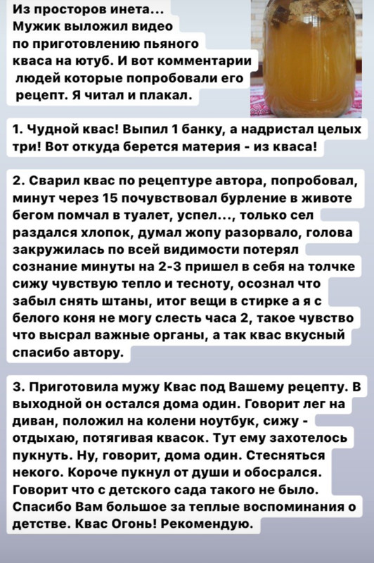 Анекдоты обо всем - Бодибилдинг форум AnabolicShops