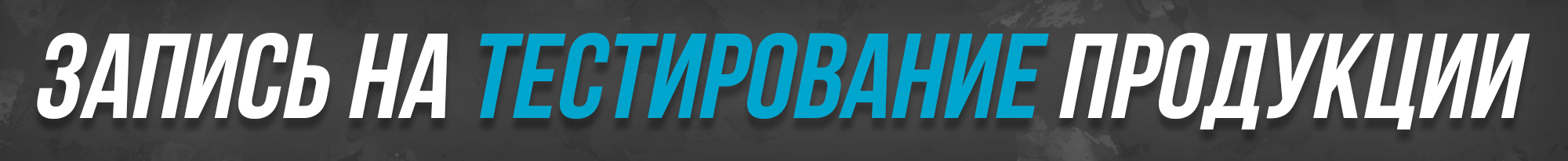 Hilma PRO - с заботой о вашем здоровье! - Бодибилдинг форум AnabolicShops