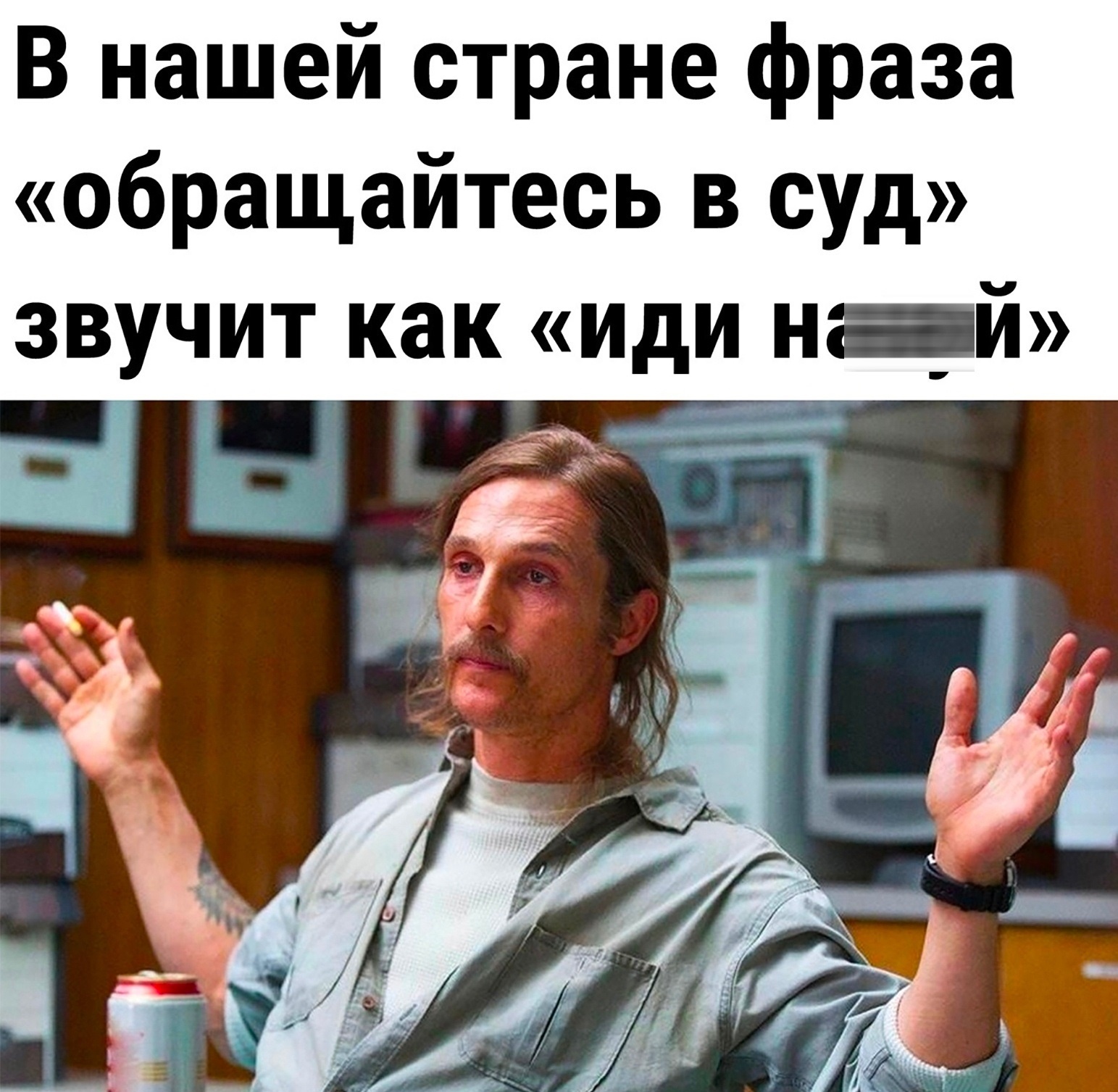 Анекдоты обо всем - Бодибилдинг форум AnabolicShops