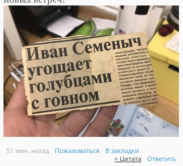 Новостной дайджест от 28.07.2022 - Бодибилдинг форум AnabolicShops