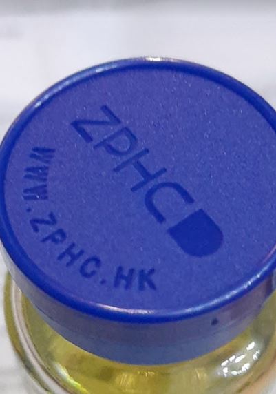 Homosteron.com оф.дилер Zphc|CanadaPeptides|Ergo Mrc - Бодибилдинг форум AnabolicShops