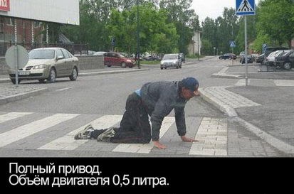 Анекдоты обо всем - Бодибилдинг форум AnabolicShops