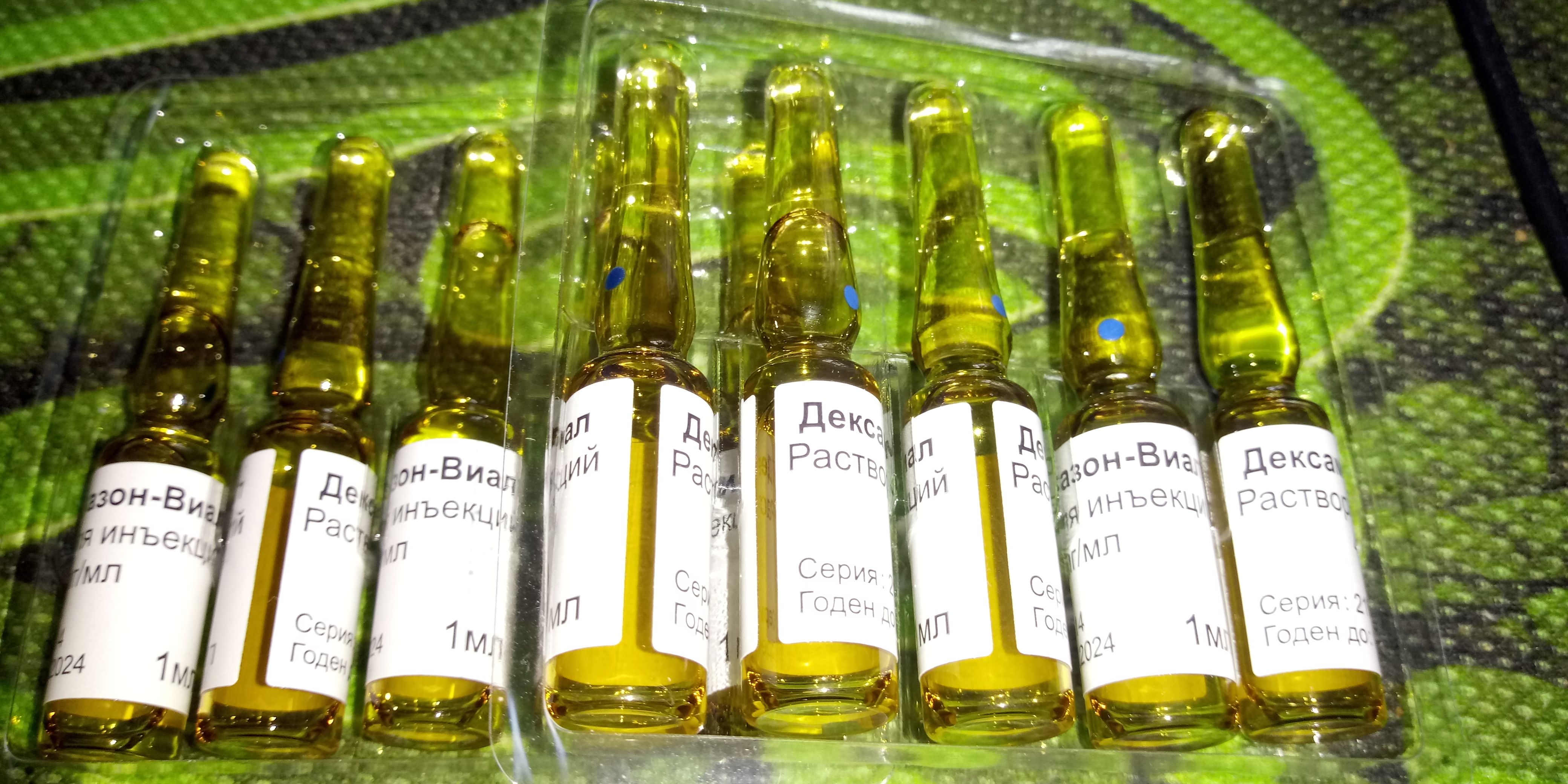Курилка- разговоры на любые темы - Бодибилдинг форум AnabolicShops