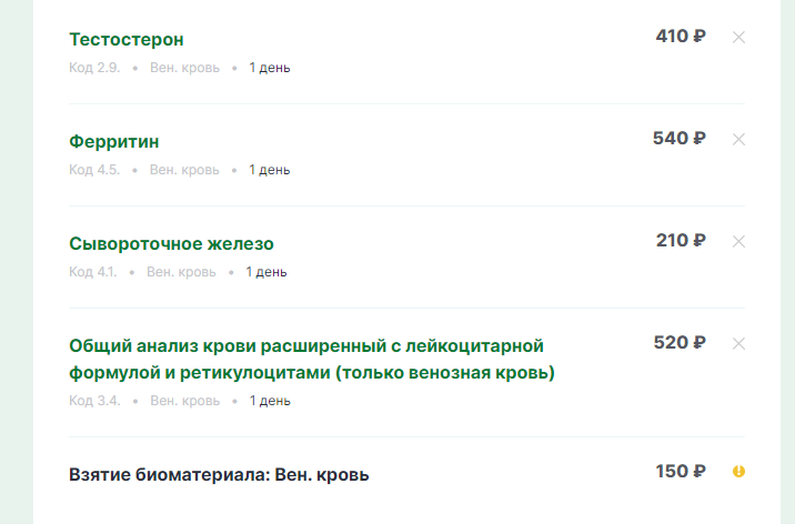 Hilma PRO - с заботой о вашем здоровье! - Бодибилдинг форум AnabolicShops