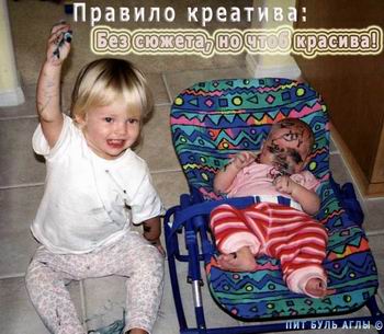 Анекдоты обо всем - Бодибилдинг форум AnabolicShops