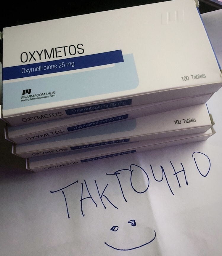 Разбор анализов гормонов, помощь специалиста - Бодибилдинг форум AnabolicShops