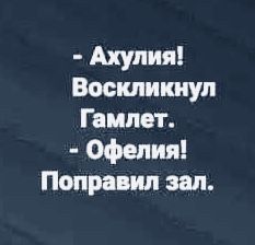 Анекдоты обо всем - Бодибилдинг форум AnabolicShops