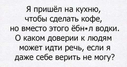 Анекдоты обо всем - Бодибилдинг форум AnabolicShops