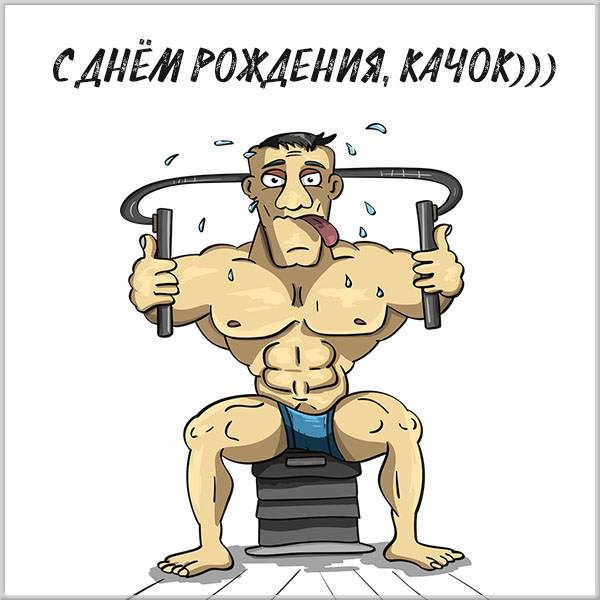 Курилка- разговоры на любые темы - Бодибилдинг форум AnabolicShops