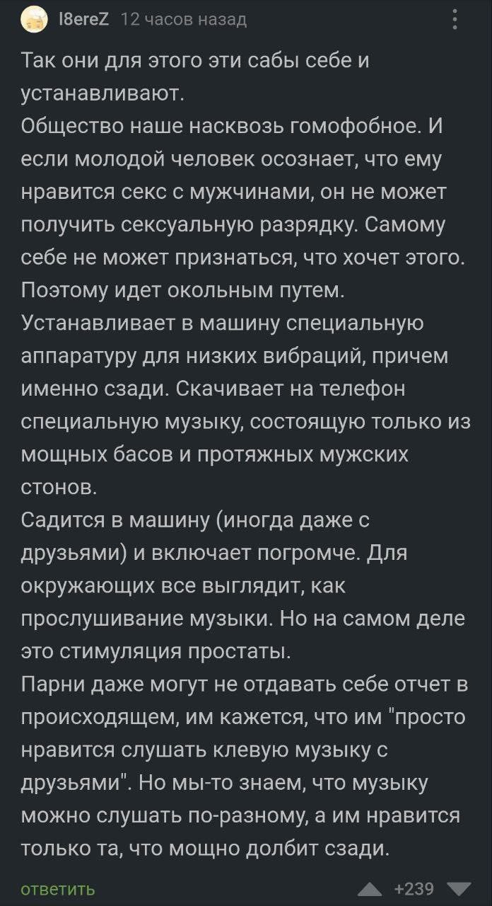 Анекдоты обо всем - Бодибилдинг форум AnabolicShops