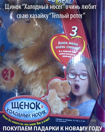 Анекдоты обо всем - Бодибилдинг форум AnabolicShops