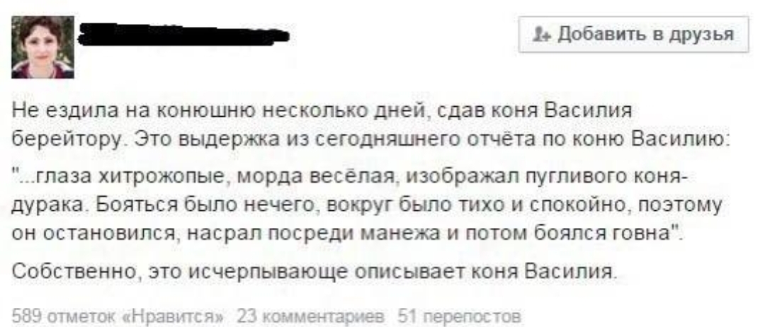 Анекдоты обо всем - Бодибилдинг форум AnabolicShops