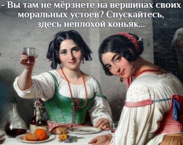 Курилка- разговоры на любые темы - Бодибилдинг форум AnabolicShops