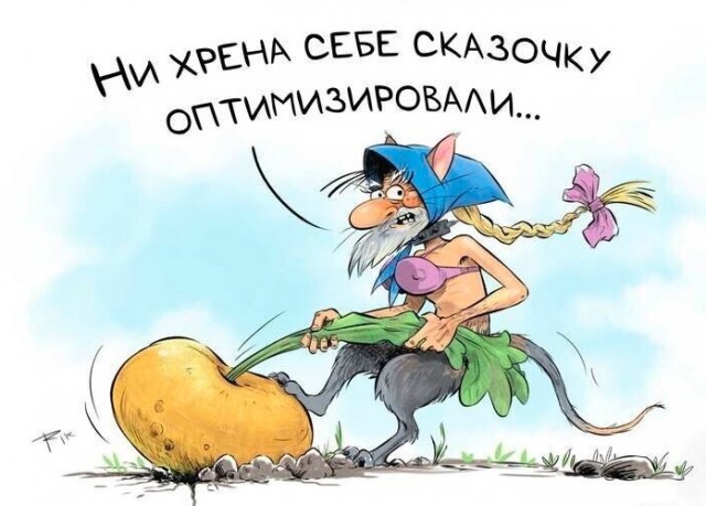 Анекдоты обо всем - Бодибилдинг форум AnabolicShops