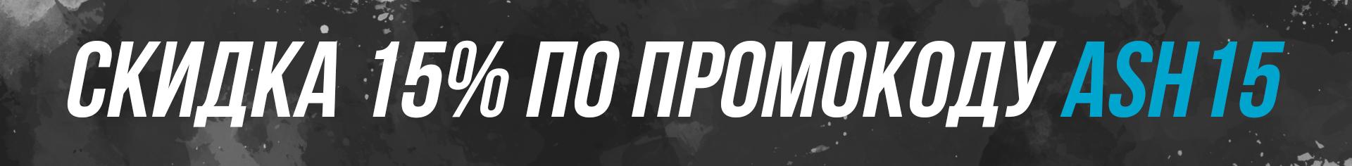 Hilma PRO - с заботой о вашем здоровье! - Бодибилдинг форум AnabolicShops