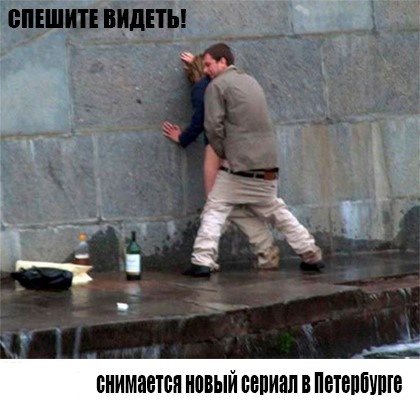 Анекдоты обо всем - Бодибилдинг форум AnabolicShops