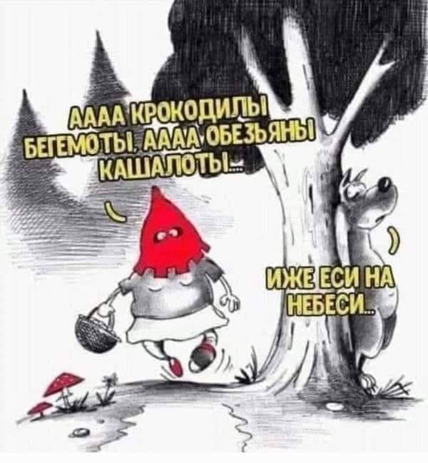 Анекдоты обо всем - Бодибилдинг форум AnabolicShops