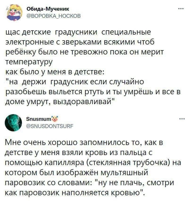 Анекдоты обо всем - Бодибилдинг форум AnabolicShops
