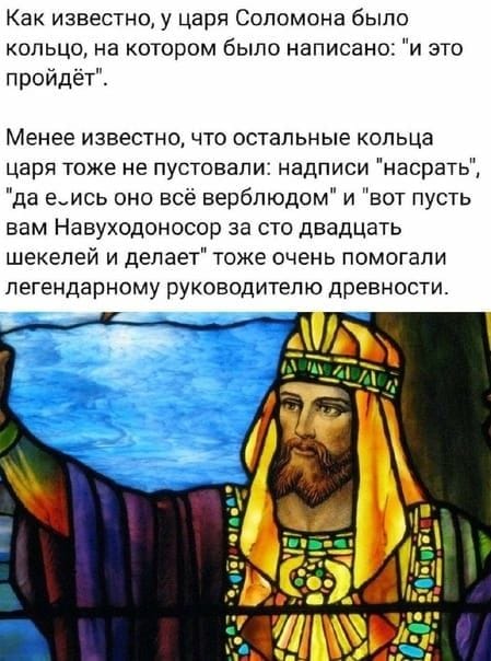 Анекдоты обо всем - Бодибилдинг форум AnabolicShops