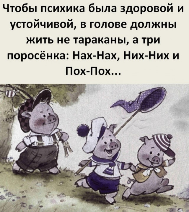 Анекдоты обо всем - Бодибилдинг форум AnabolicShops