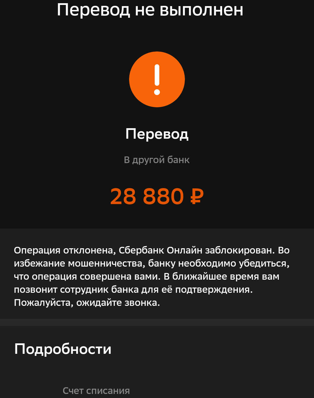 Магазин Фрэнка. Pharmacom Labs Official. Марка №1 в Мире! - Бодибилдинг форум AnabolicShops