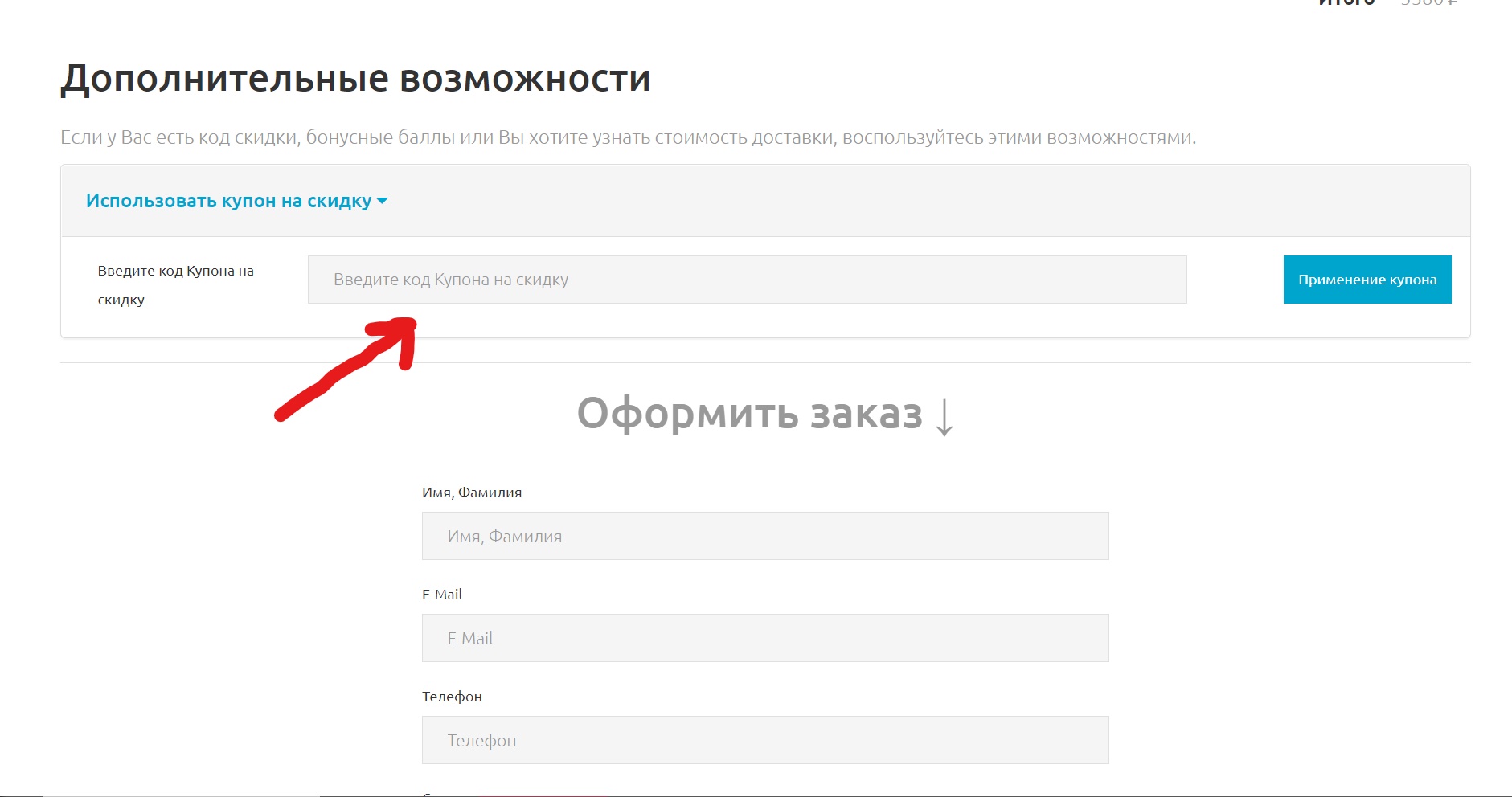 Hilma PRO - с заботой о вашем здоровье! - Бодибилдинг форум AnabolicShops