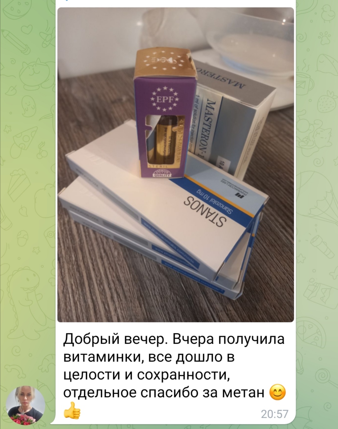 bestpharma.life - Бодибилдинг форум AnabolicShops