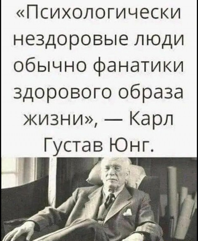 Курилка- разговоры на любые темы - Бодибилдинг форум AnabolicShops
