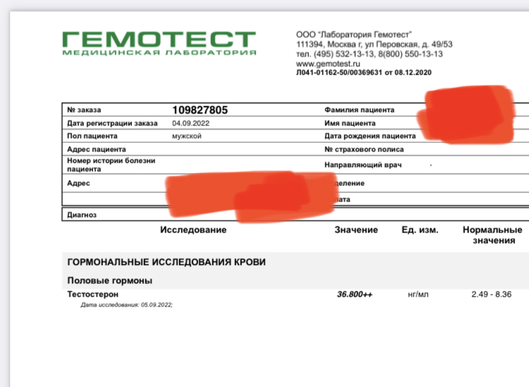 Hilma PRO - с заботой о вашем здоровье! - Бодибилдинг форум AnabolicShops