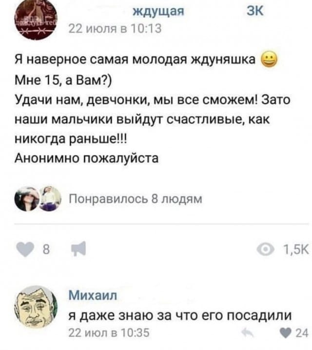 Анекдоты обо всем - Бодибилдинг форум AnabolicShops