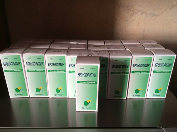 Thomas&Co - Медицинское качество. - Бодибилдинг форум AnabolicShops