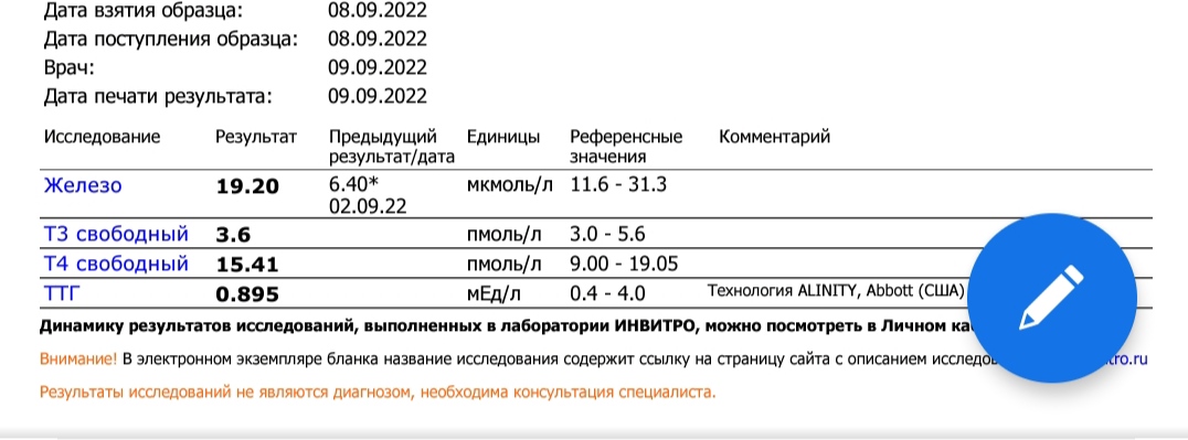 Hilma PRO - с заботой о вашем здоровье! - Бодибилдинг форум AnabolicShops