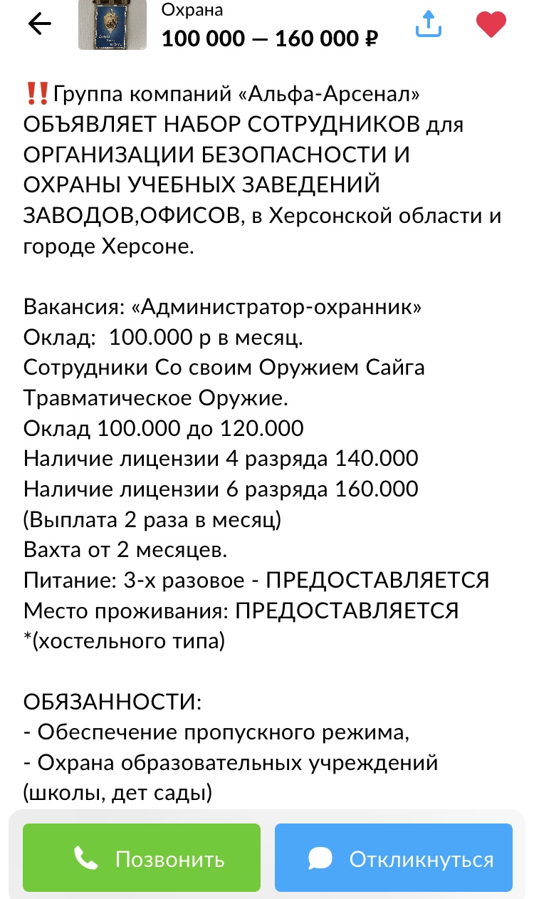 Силовой конкурс - троеборье - Бодибилдинг форум AnabolicShops