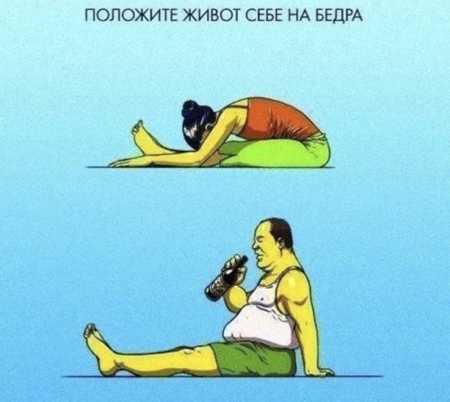 Курилка- разговоры на любые темы - Бодибилдинг форум AnabolicShops