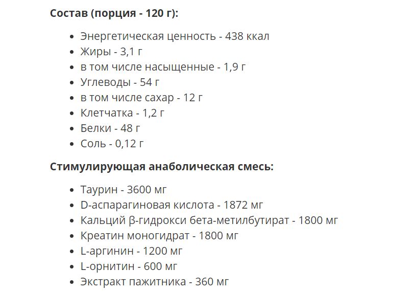 Курилка- разговоры на любые темы - Бодибилдинг форум AnabolicShops