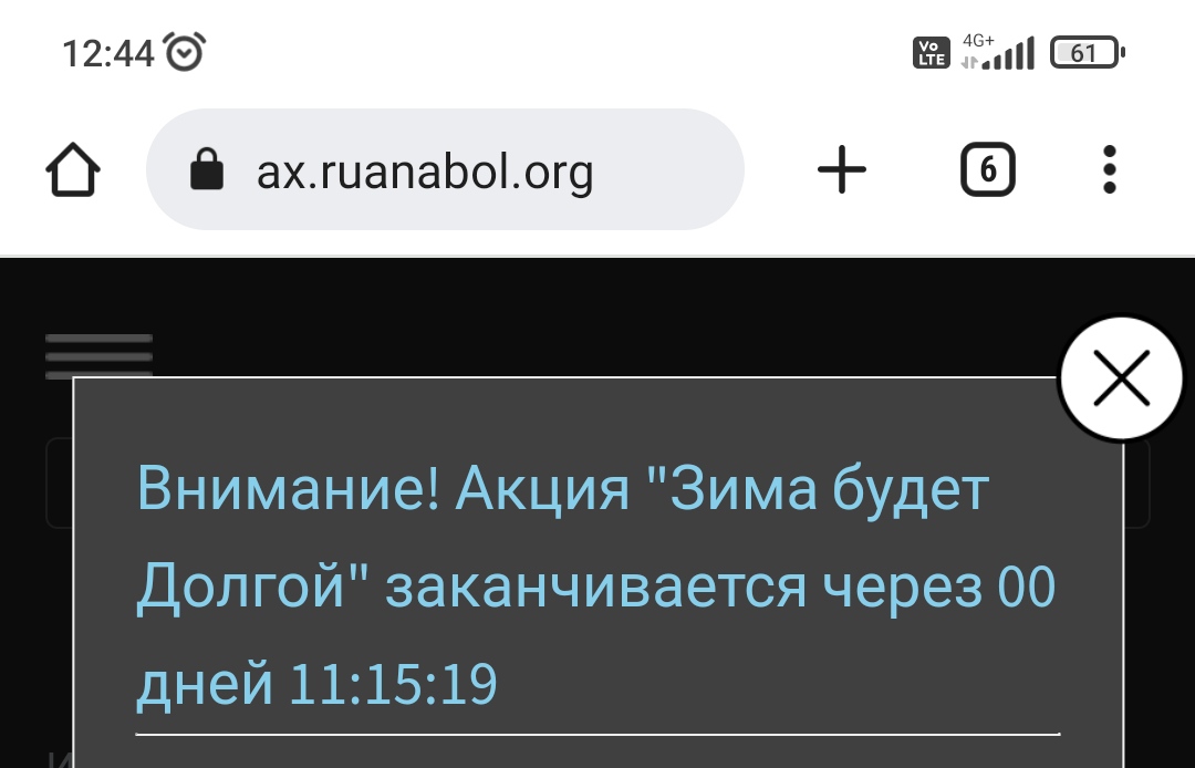 Магазин Фрэнка. Pharmacom Labs Official. Марка №1 в Мире! - Бодибилдинг форум AnabolicShops